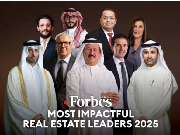 Most Impactful real estate leaders 2025